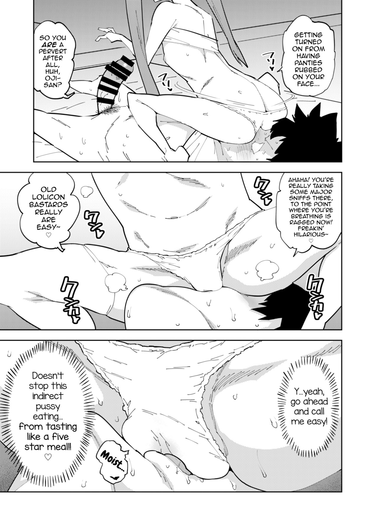 Hentai Manga Comic-Countermeasures against declining birthrate: Female brat-Read-14